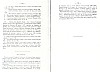 SepcRec16_0179.jpg SepcRec16_0179.jpg