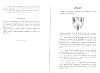 SepcRec16_0187.jpg SepcRec16_0187.jpg