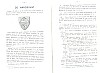 SepcRec16_0201.jpg SepcRec16_0201.jpg