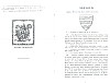 SepcRec16_0239.jpg SepcRec16_0239.jpg