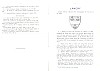 SepcRec16_0253.jpg SepcRec16_0253.jpg