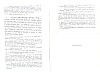 SepcRec16_0287.jpg SepcRec16_0287.jpg
