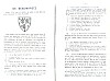 SepcRec16_0289.jpg SepcRec16_0289.jpg