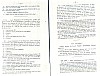 SepcRec22_0027.jpg SepcRec22_0027.jpg