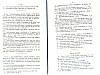 SepcRec22_0133.jpg SepcRec22_0133.jpg