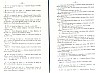 SepcRec22_0163.jpg SepcRec22_0163.jpg
