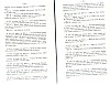 SepcRec22_0169.jpg SepcRec22_0169.jpg
