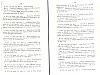 SepcRec22_0171.jpg SepcRec22_0171.jpg
