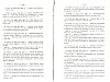 SepcRec22_0179.jpg SepcRec22_0179.jpg