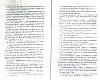 SepcRec36_0007.jpg SepcRec36_0007.jpg