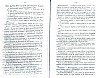 SepcRec36_0015.jpg SepcRec36_0015.jpg