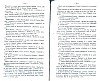 SepcRec36_0023.jpg SepcRec36_0023.jpg
