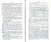SepcRec36_0033.jpg SepcRec36_0033.jpg