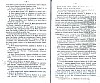 SepcRec36_0037.jpg SepcRec36_0037.jpg