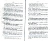 SepcRec36_0039.jpg SepcRec36_0039.jpg