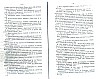SepcRec36_0043.jpg SepcRec36_0043.jpg