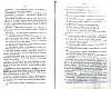 SepcRec36_0045.jpg SepcRec36_0045.jpg