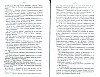 SepcRec36_0047.jpg SepcRec36_0047.jpg