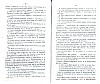 SepcRec36_0051.jpg SepcRec36_0051.jpg