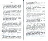 SepcRec36_0053.jpg SepcRec36_0053.jpg