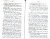 SepcRec36_0059.jpg SepcRec36_0059.jpg