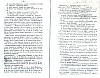 SepcRec36_0061.jpg SepcRec36_0061.jpg