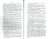 SepcRec36_0071.jpg SepcRec36_0071.jpg