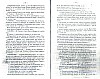 SepcRec36_0073.jpg SepcRec36_0073.jpg