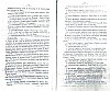 SepcRec36_0077.jpg SepcRec36_0077.jpg