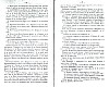 SepcRec36_0087.jpg SepcRec36_0087.jpg
