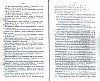 SepcRec36_0101.jpg SepcRec36_0101.jpg