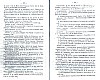SepcRec36_0103.jpg SepcRec36_0103.jpg