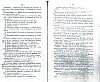 SepcRec36_0105.jpg SepcRec36_0105.jpg