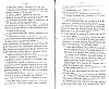 SepcRec36_0111.jpg SepcRec36_0111.jpg