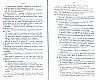 SepcRec36_0115.jpg SepcRec36_0115.jpg