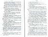 SepcRec36_0117.jpg SepcRec36_0117.jpg