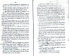SepcRec36_0121.jpg SepcRec36_0121.jpg
