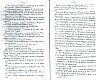 SepcRec36_0123.jpg SepcRec36_0123.jpg