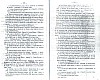 SepcRec36_0129.jpg SepcRec36_0129.jpg