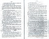 SepcRec36_0133.jpg SepcRec36_0133.jpg