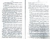 SepcRec36_0137.jpg SepcRec36_0137.jpg