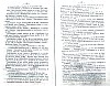 SepcRec36_0141.jpg SepcRec36_0141.jpg
