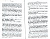 SepcRec36_0143.jpg SepcRec36_0143.jpg