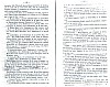 SepcRec36_0145.jpg SepcRec36_0145.jpg
