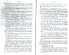 SepcRec36_0151.jpg SepcRec36_0151.jpg