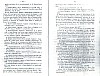 SepcRec36_0157.jpg SepcRec36_0157.jpg