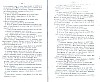 SepcRec36_0161.jpg SepcRec36_0161.jpg