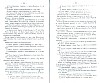 SepcRec36_0163.jpg SepcRec36_0163.jpg