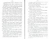 SepcRec36_0177.jpg SepcRec36_0177.jpg