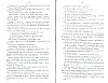 SepcRec36_0179.jpg SepcRec36_0179.jpg